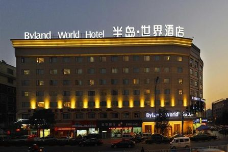 Byland World Hotel