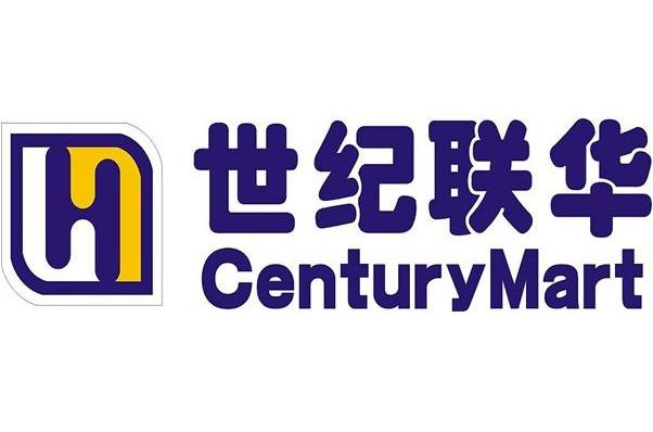 Century Mart