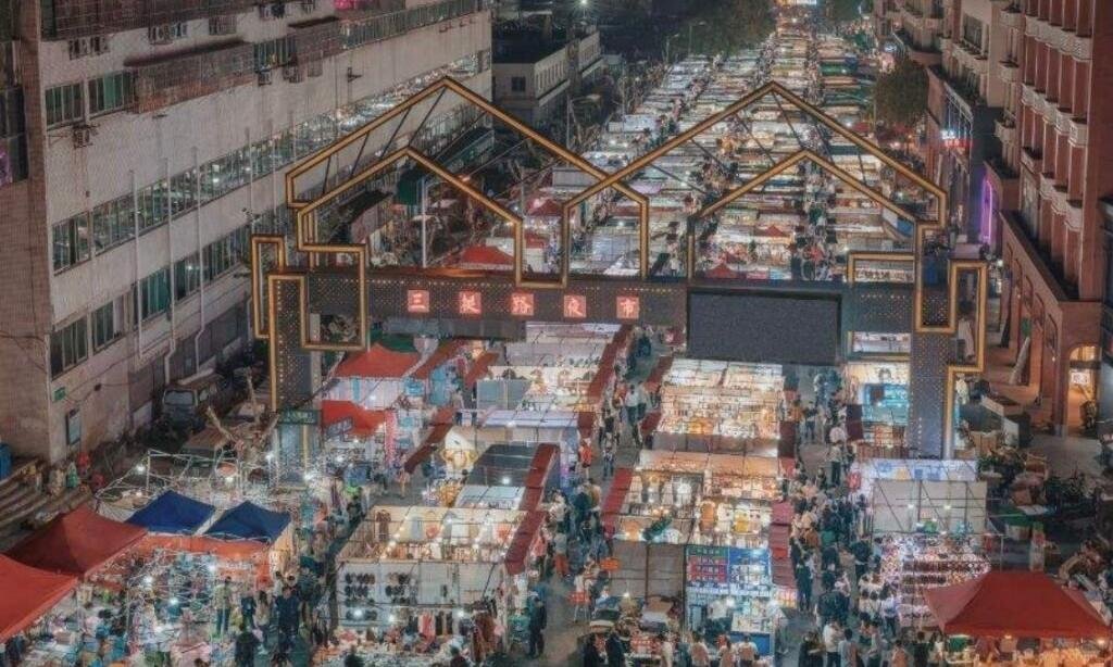 Santing Road Night Market