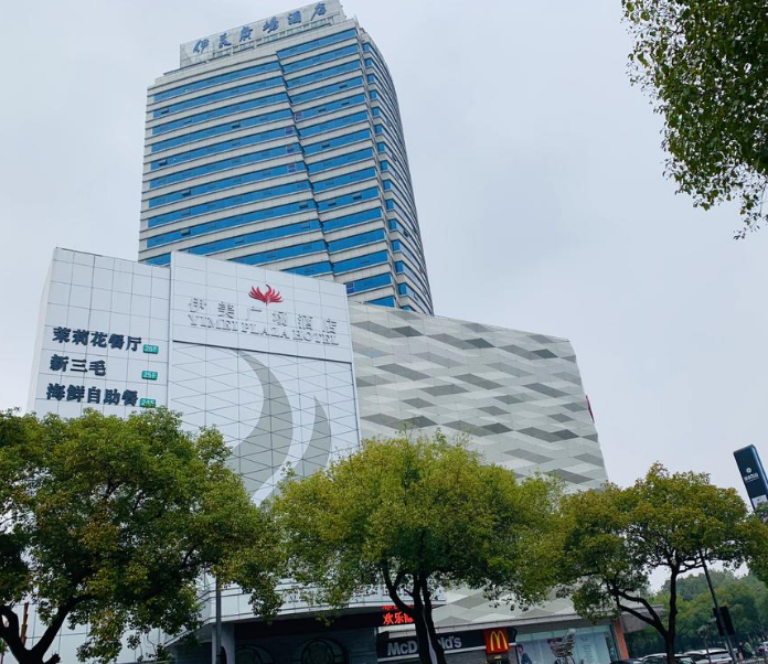 Yimei Plaza Hotel