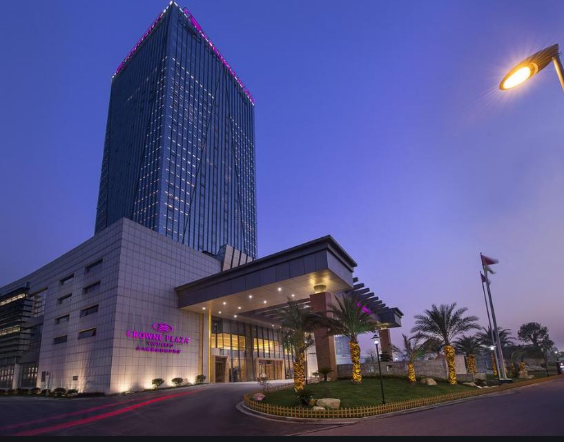 Yiwu Expo Crowne Plaza