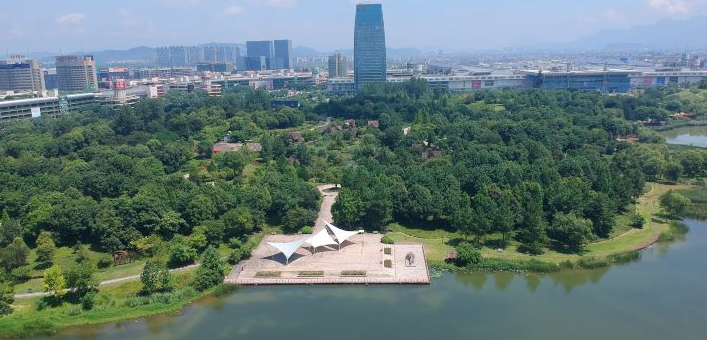 Yiwu Futian Wetland Park