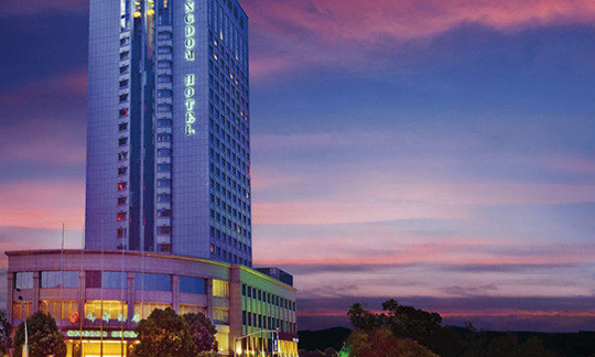 Yiwu Kingdom Hotel