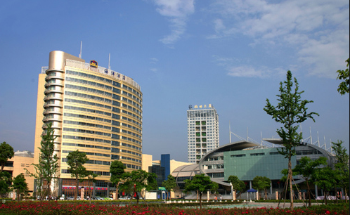 Yiwu Ocean Hotel