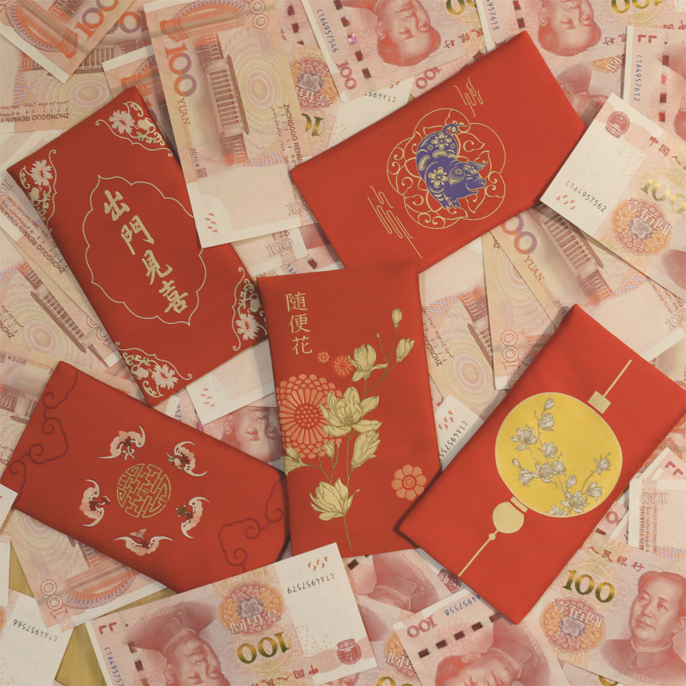 Yiwu, 90% of the world's red envelopes for the Chinese New Year come ...