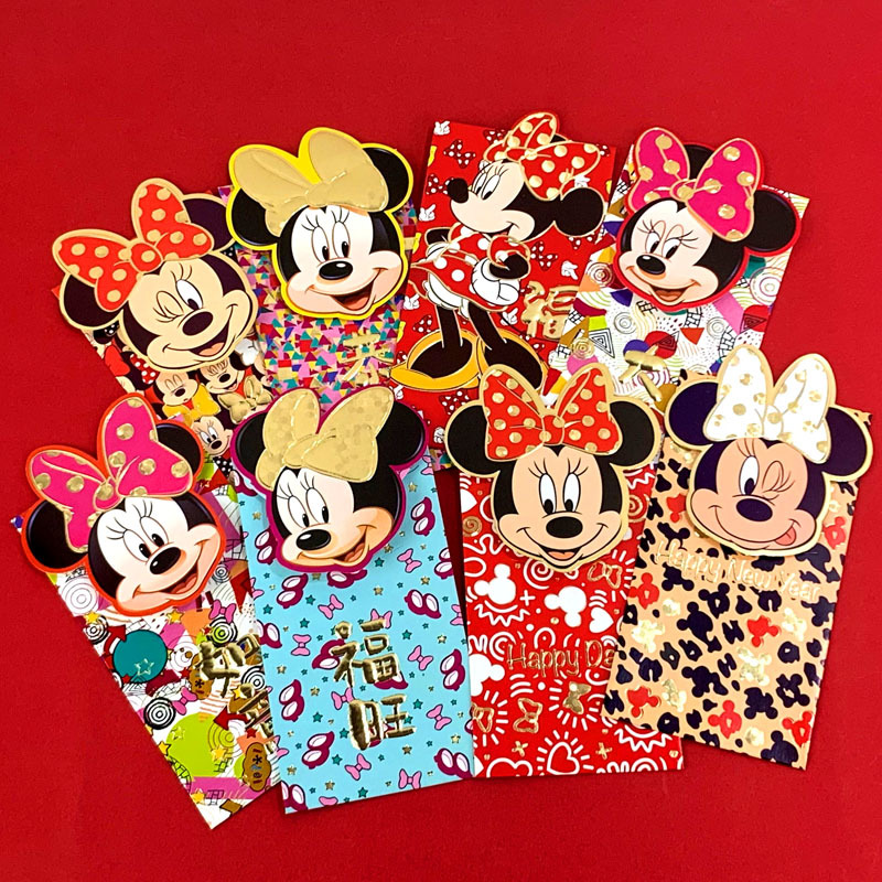 Mickey Mouse red envelopes