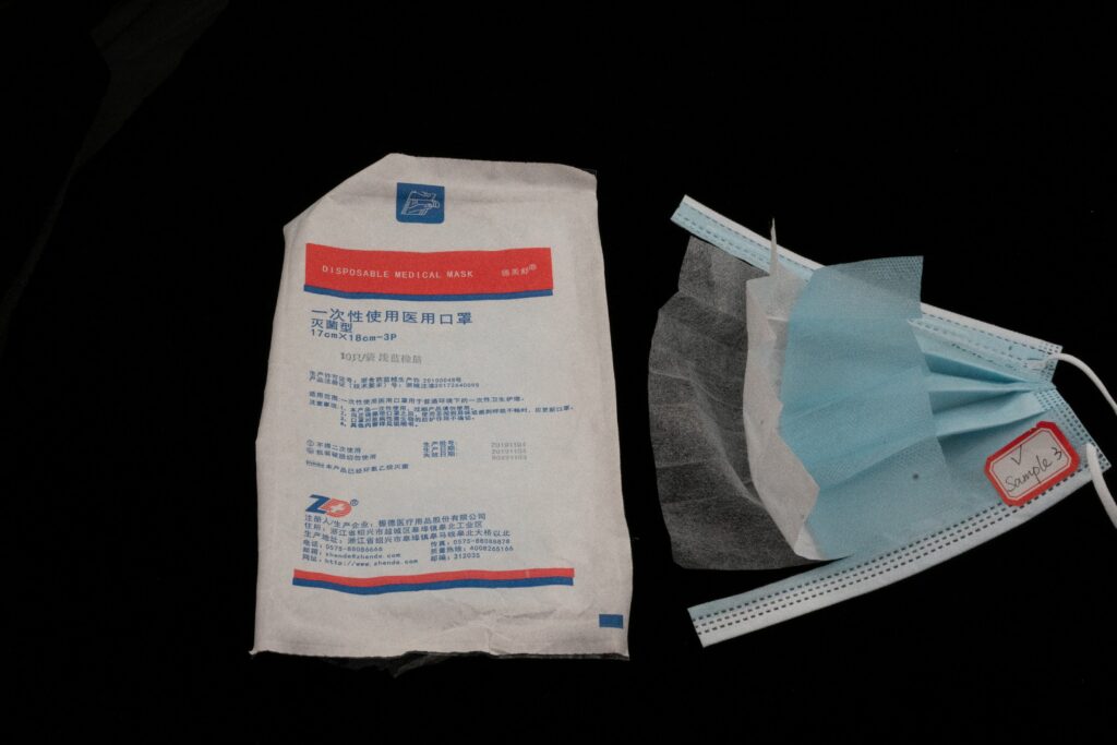 Sample 3-disposable medical mask(sterile)