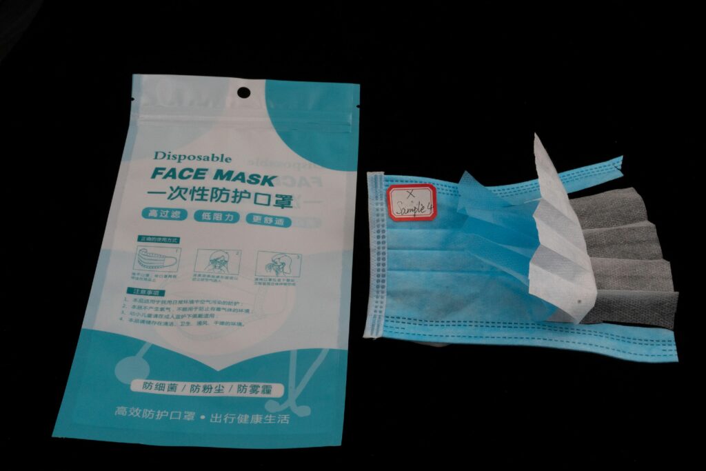 Sample 4-disposable protective mask