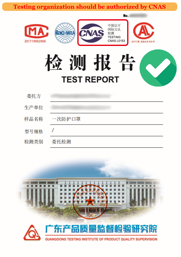test report-1