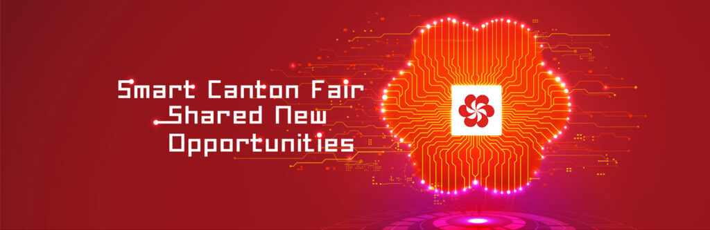 Smart Canton Fair