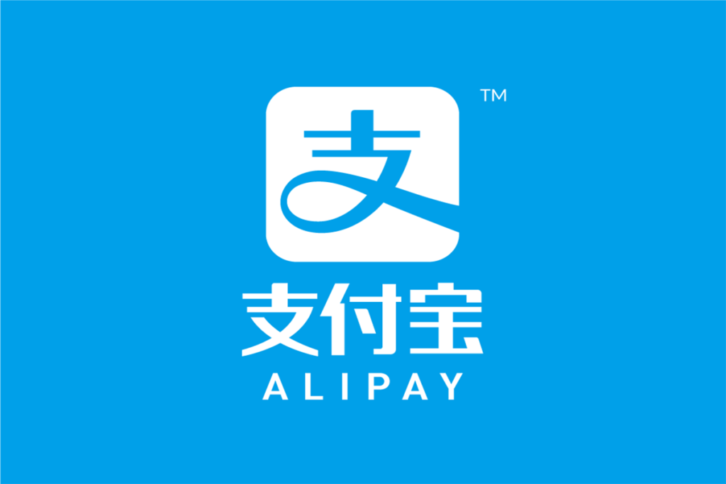 alipay-1