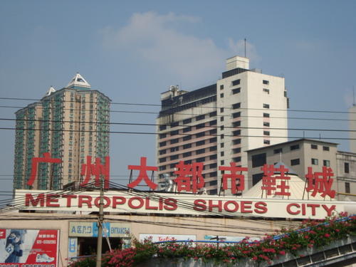 Metropolis Shoes City