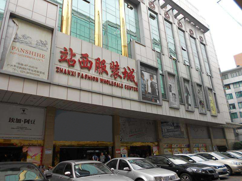 Zhanxi Fashion Wholesale Center