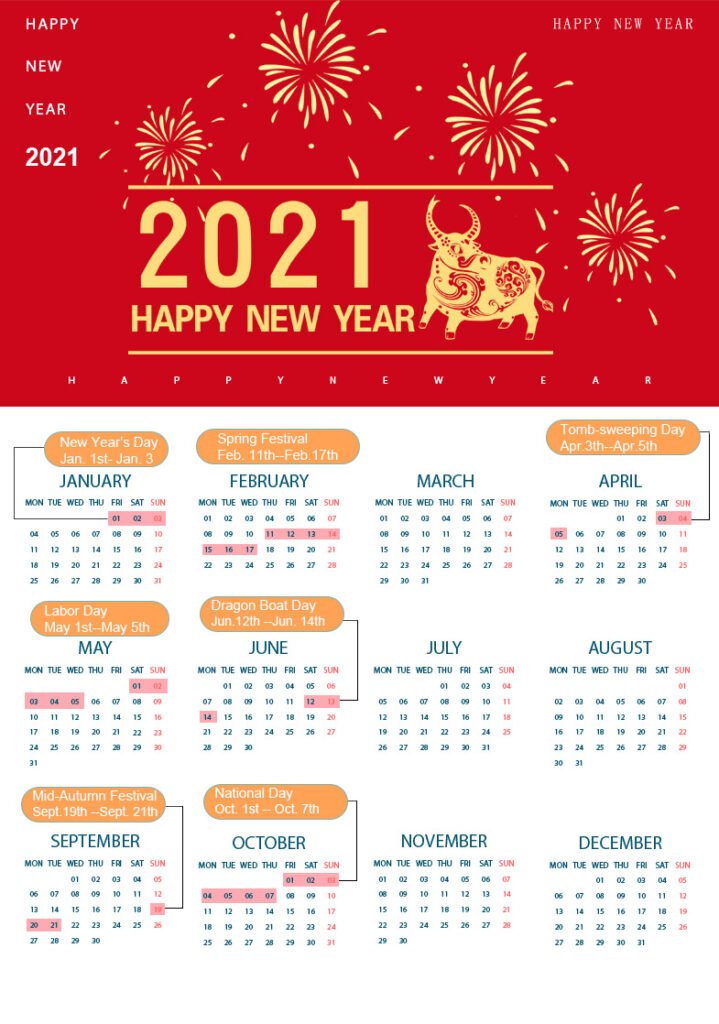2021 Calendar