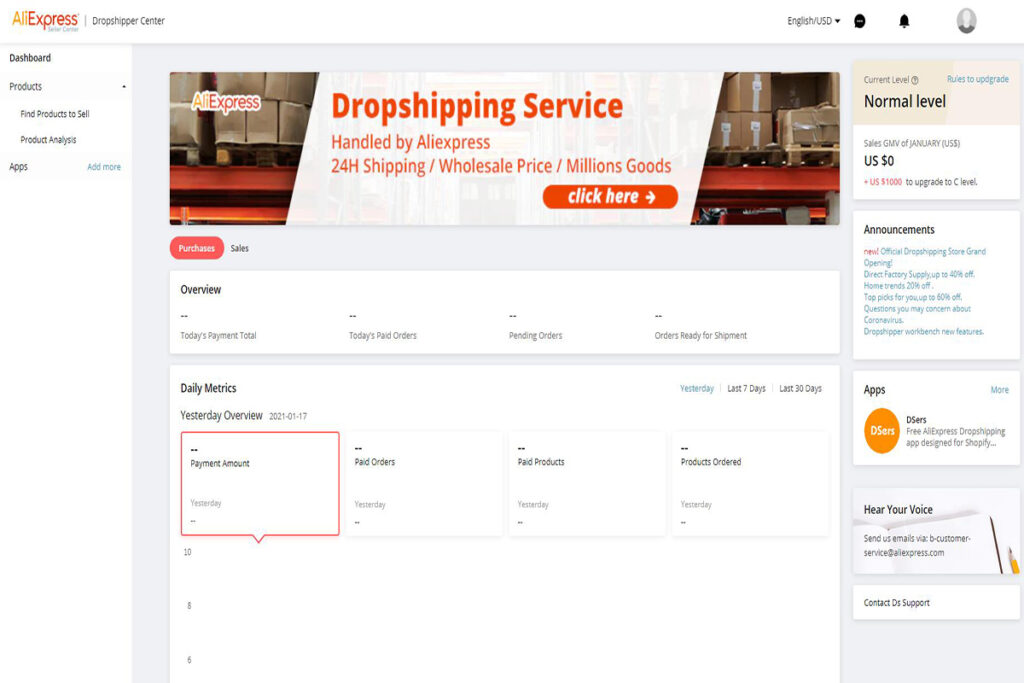 AliExpress-Dropshipping-Center-Page