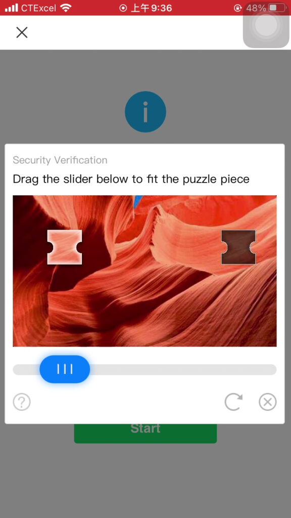 puzzle verification