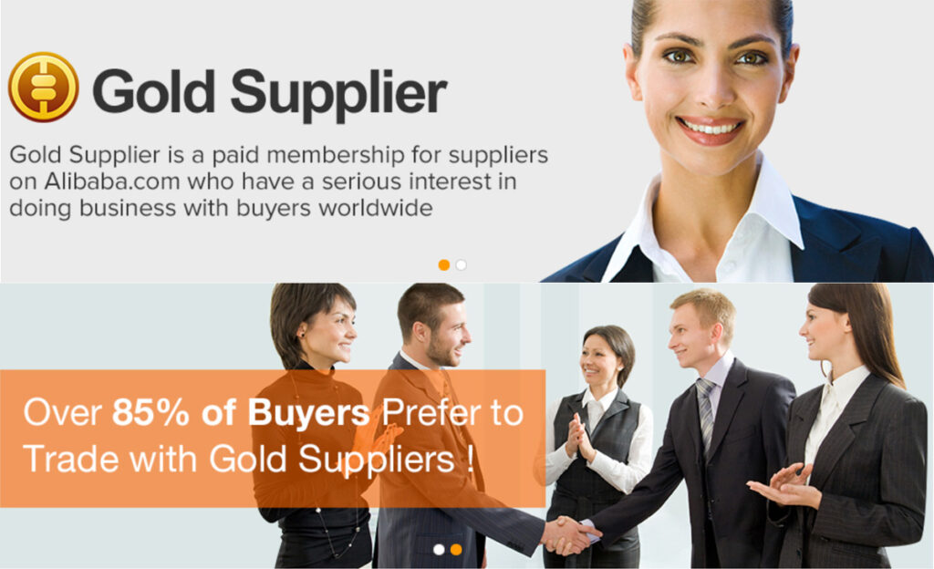Gold Supplier