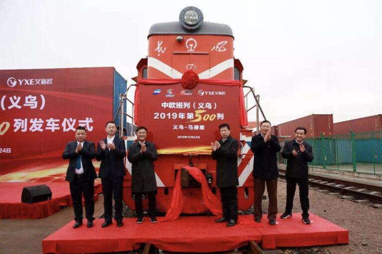The 500th Train from Yiwu to Madrid