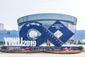 Yiwu Fair 2019