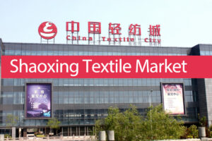 Shaoxing Textile City