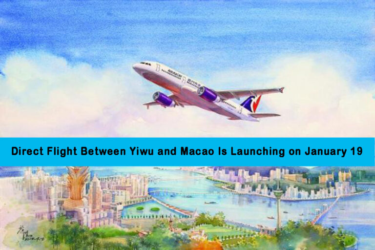 Direct flight from Yiwu to Macao