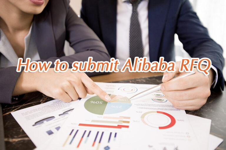 How to submit Alibaba RFQ?