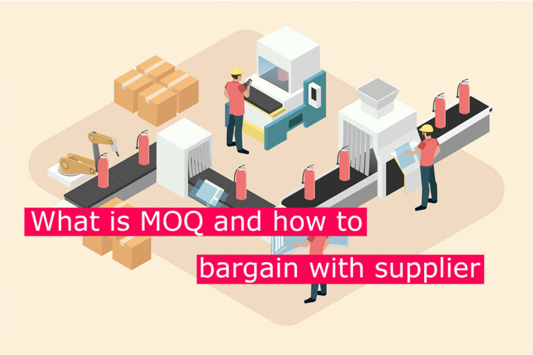 What is MOQ?