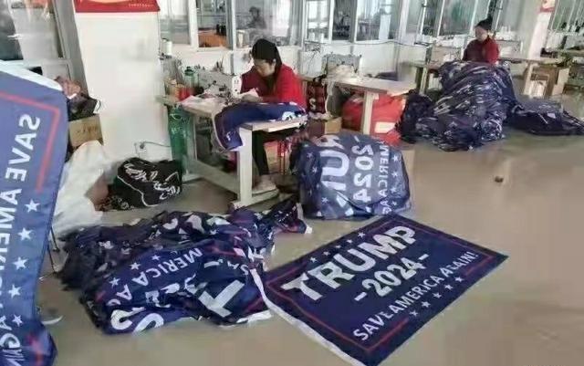 Trump 2024 solidarity flags