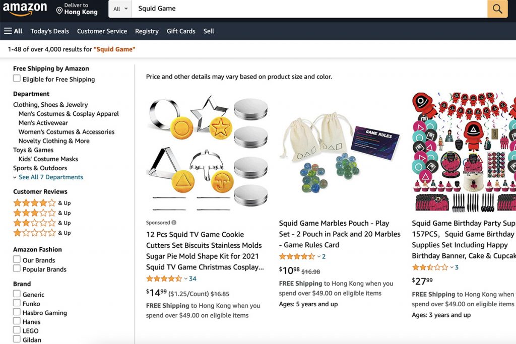 Squid game on Amazon search