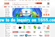 1688.com