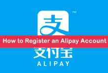 alipay