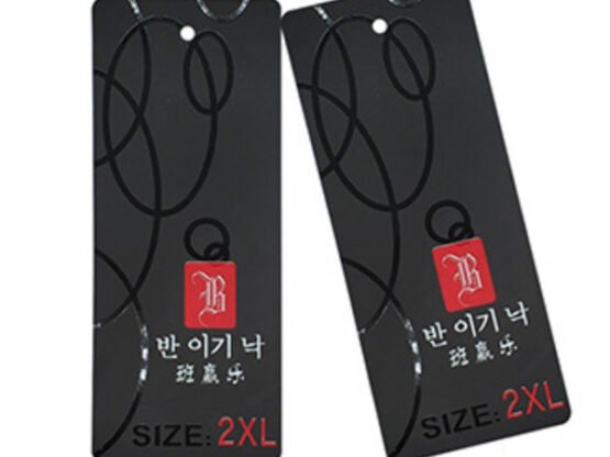 label-design